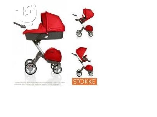 2012 Stokke Xplory Seat Complete